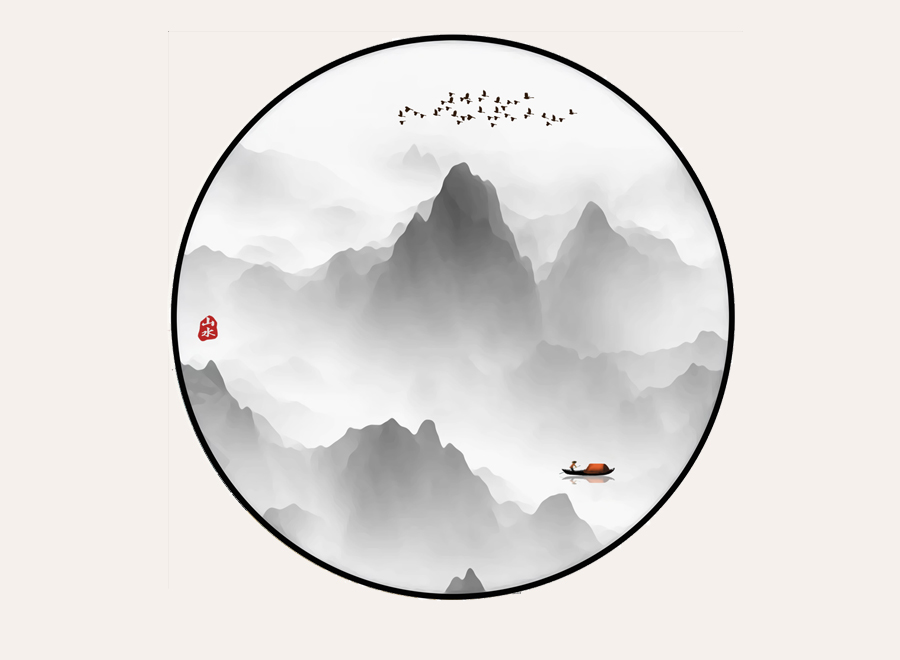 A063598-圆形-中式水墨山水原图