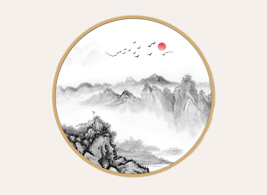 A063679-圆形-山水画