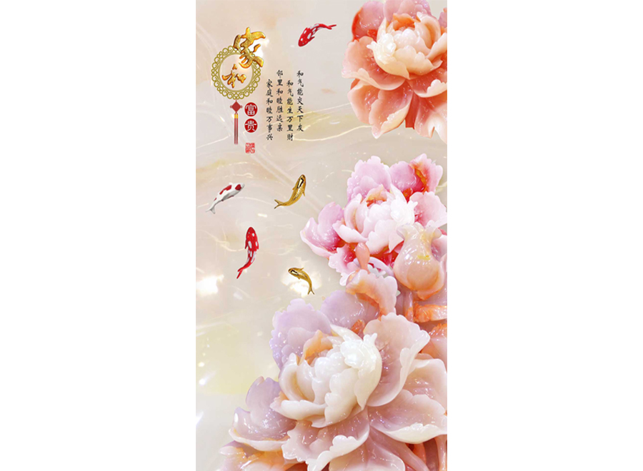 A058209-中式浮雕家和玄关-玉雕