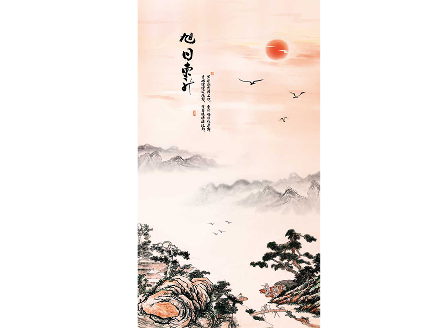 A056187-中式玄关-国画山水-旭日东升