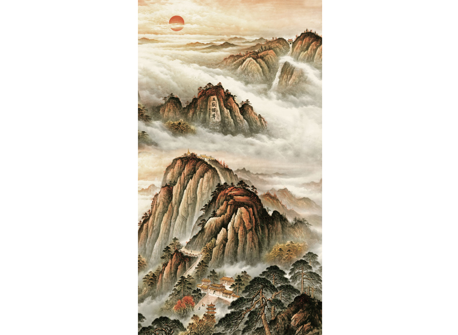 A059389-中式玄关-国画山水-山水五岳独尊-高清山水