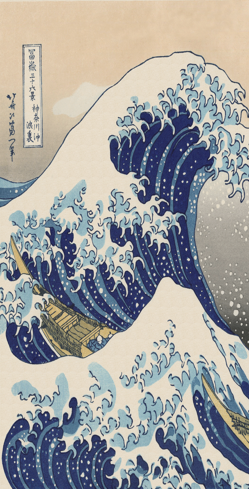 A052193-中式玄关-国画山水-日式山水海浪