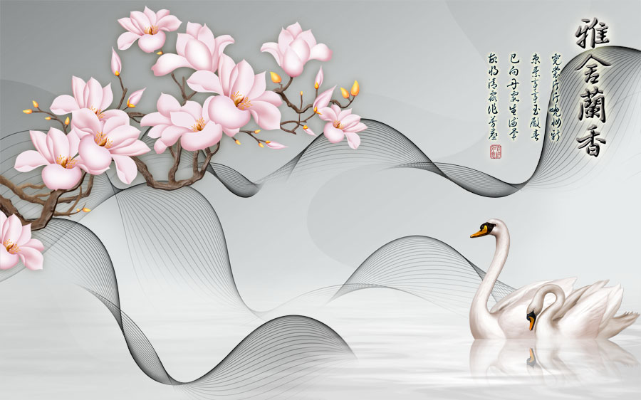 A066698-分层-高清-现代简约-雅舍兰香玉兰天鹅