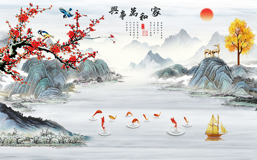 A068189-标清分层家和万事兴梅花