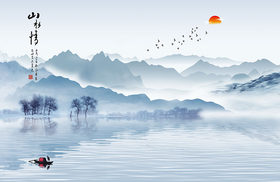 A068443高清意境山水图