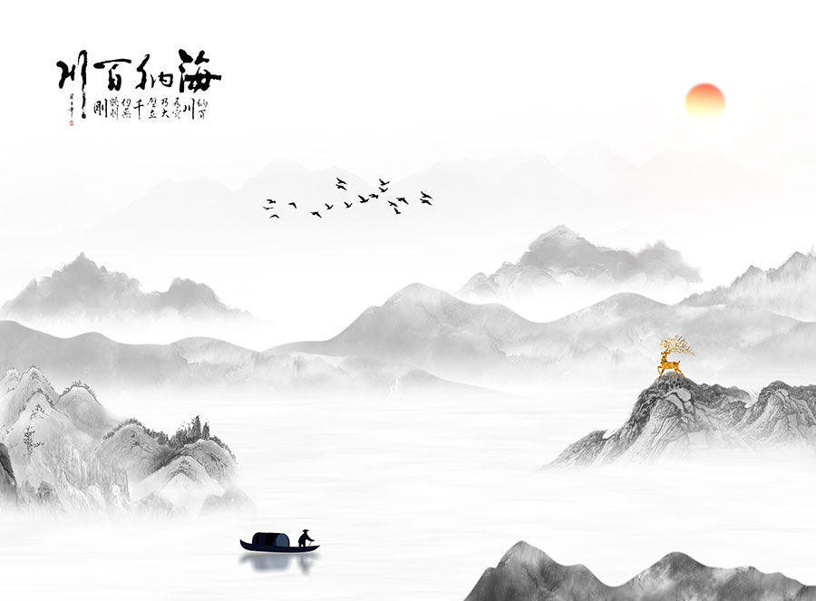 A068515高清-分层意境山水海纳百川