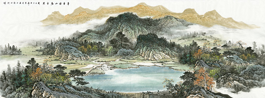 A068521高清国画山水